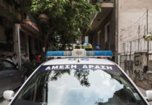 Άγρια συμπλοκή με μαχαίρι στη Θεσσαλονίκη – Δύο τραυματίες