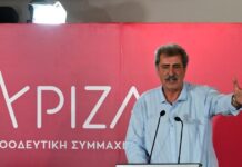 Παύλος Πολάκης κατά Αλέξη Τσίπρα: Έχουμε να αντιμετωπίσουμε σχέδιο διάλυσης από τον πρώην πρόεδρό μας