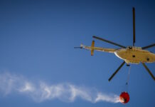 Φωτιά στην περιοχή του δήμου Δέλτα Θεσσαλονίκης – Μεγάλη κινητοποίηση της Πυροσβεστικής