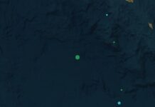 Σεισμός στα Κύθηρα μεγέθους 4,4 Ρίχτερ
