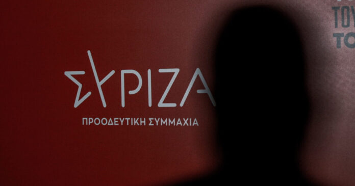 siriza-2-1200x630.jpg