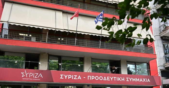 siriza-grafeia-koumoundourou-1200x630.jpg