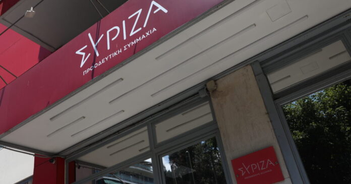 siriza-grafeia-koumoundourou-2-1200x630.jpg