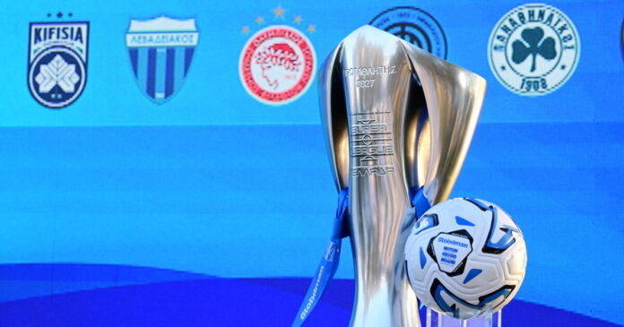 superleague1-1200x630.jpg