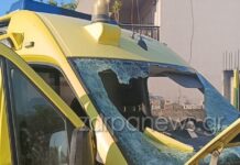 Τροχαίο στα Χανιά: «Ο ασθενής δεν κατέληξε από το τρακάρισμα, από θαύμα ζει ο συνάδελφος που του έκανε ΚΑΡΠΑ» λέει ο πρόεδρος των εργαζόμενων του ΕΚΑΒ Χανίων