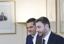 ΠΑΣΟΚ κατά ΕΛΑΣ για τα κομματικά δάνεια: «Καληνύχτα σας, κύριε Τσίπρα, και καλή συνέχεια στον σκοτεινό κατήφορο»