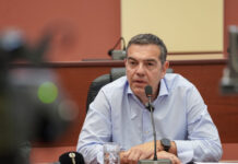 Τα μη κρατικά πανεπιστήμια ανοίγουν νέο μέτωπο σύγκρουσης μεταξύ ΕΛΑΣ και ΣΥΡΙΖΑ