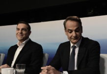 Καταγγελία Τσίπρα για τη μεγάλη «μπίζνα» του κυβερνητικού cloud: Όροι που «φωτογραφίζουν» έναν μόνο υποψήφιο