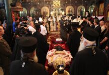 Σαν σήμερα το 2014 τελείται η εξόδιος ακολουθία του μακαριστού Γρεβενών κυρού Σεργίου