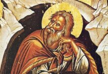 Ο Προφήτης Ηλίας ο Θεσβίτης τιμάται σήμερα 20 Ιουλίου