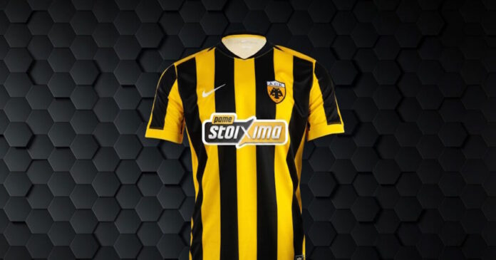 aek-fanela-1200x630.jpg
