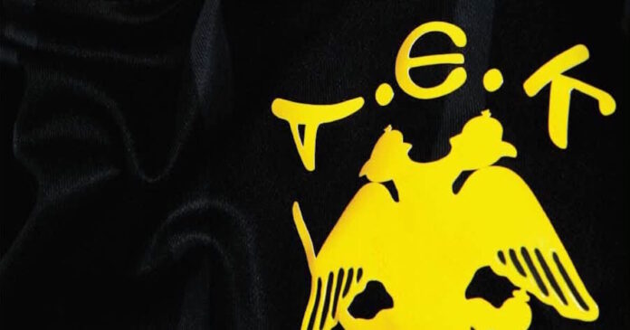 aek-fanela-deyteri-facebook-1200x630.jpg
