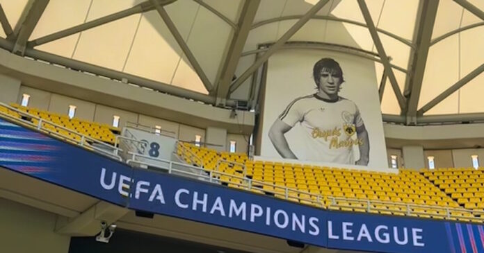 aek-gipedo-champions-league-grab-1200x630.jpg