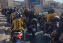 ΑΕΚ – ΟΦΗ: Πορεία με μηχανάκια έκαναν οι οπαδοί της Ένωσης προς το Παγκρήτιο