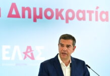 Η ΕΛΑΣ ανεβάζει τους τόνους για τα μη κρατικά πανεπιστήμια μετά την απόφαση του ΣτΕ