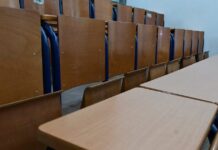Μη κρατικά πανεπιστήμια: Το ΣτΕ ακύρωσε τρεις άδειες λειτουργίας