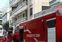 Γουδή: 53χρονη έπεσε από τον 5ο όροφο πολυκατοικίας – Ανασύρθηκε χωρίς τις αισθήσεις της