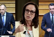 Γεραπετρίτης, Διαμαντοπούλου και Χριστοδουλάκης διαψεύδουν δημοσίευμα περί δείπνου για «συγκυβέρνηση παραγραφής» – «Εξόφθαλμα ψεύδη και συκοφαντίες»