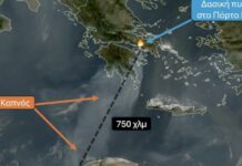 Φωτιά σε Πόρτο Γερμενό, Αττική και Αργολίδα: Έως τη βόρεια Αφρική έφτασε ο πυκνός καπνός – Διένυσε απόσταση άνω των 750 χλμ