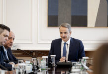 Κυριάκος Μητσοτάκης: «Στρατηγική προτεραιότητα η βιομηχανία, στόχος μας το αναπτυξιακό άλμα»