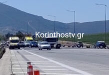Τροχαίο στην Κορίνθου – Τριπόλεως: Καραμπόλα με 4 οχήματα, στο νοσοκομείο 2 τραυματίες