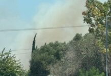 Φωτιά στη ΒΙΠΕ Κορωπίου – Μήνυμα του 112