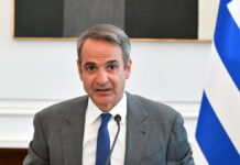 Διυπουργική για τις αποζημιώσεις των πυρόπληκτων σήμερα υπό τον Κυριάκο Μητσοτάκη