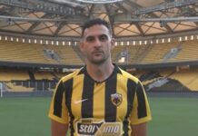 Λυκογιάννης: Είμαι πολύ περήφανος που θα φορέσω τη φανέλα της ΑΕΚ