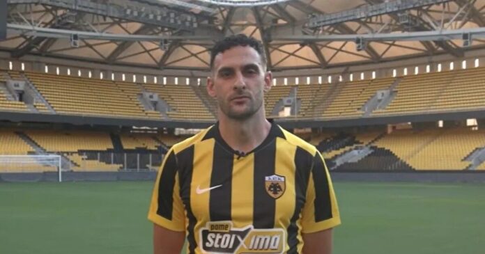 likogiannis-1200x630.jpg