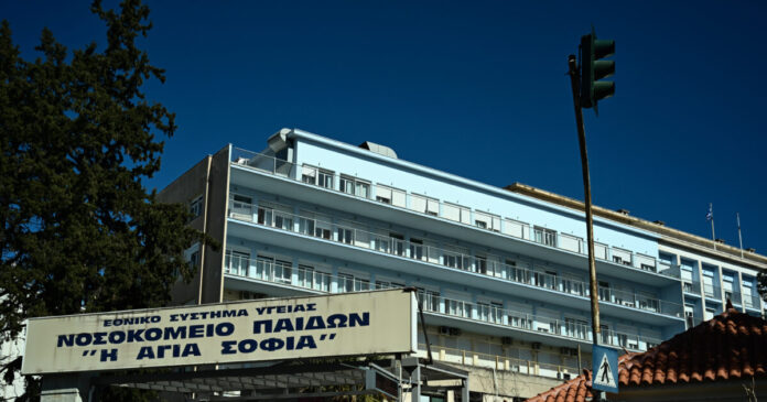 paidon-agia-sofia-1200x630.jpg