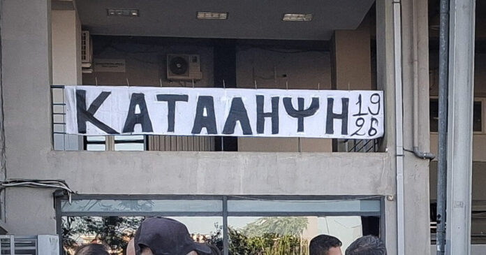 paok-toympa-katallipsi-eurokinissi-1-1200x630.jpg