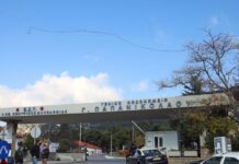 Θεσσαλονίκη: Με εγκαύματα στο νοσοκομείο 22χρονος – Έπεσε σε αφύλακτη γεώτρηση σε ιαματικά λουτρά