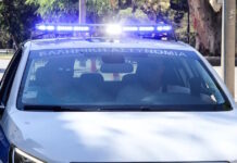 Λαύριο: Χειροπέδες σε 56χρονο για παρακολούθηση πορνογραφικών παραστάσεων ανήλικης – Η μητέρα φέρεται να εξανάγκαζε την κόρη της να συμμετέχει
