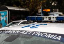 Επεισοδιακή καταδίωξη στα Γρεβενά: 47χρονος δεν σταμάτησε σε έλεγχο και χτύπησε αστυνομικό