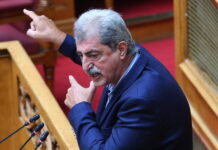 ΣΥΡΙΖΑ: Στη Βουλή οι αλλαγές στο Ταμείο Ανάκαμψης για την Πολιτική Προστασία – Στο στόχαστρο οι περικοπές σε εναέρια μέσα και έργα πρόληψης