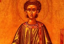 Σήμερα 02 Αυγουστου τιμάται η ανακομιδή του Λειψάνου του Αγίου Στέφανου