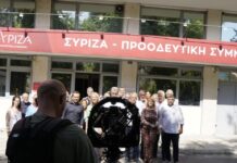 Το νέο σποτ του ΣΥΡΙΖΑ με πρωταγωνιστές τη Δούρου, τον Πολάκη και τον Παππά: «Επιστρέφουμε, προχωράμε»