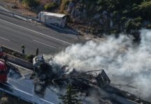 Τροχαίο στη Φθιώτιδα: Κανονικά η κυκλοφορία στην ΕΟ Αθηνών – Λαμίας στο ρεύμα προς Θεσσαλονίκη, μετ’ εμποδίων στο ρεύμα προς Αθήνα