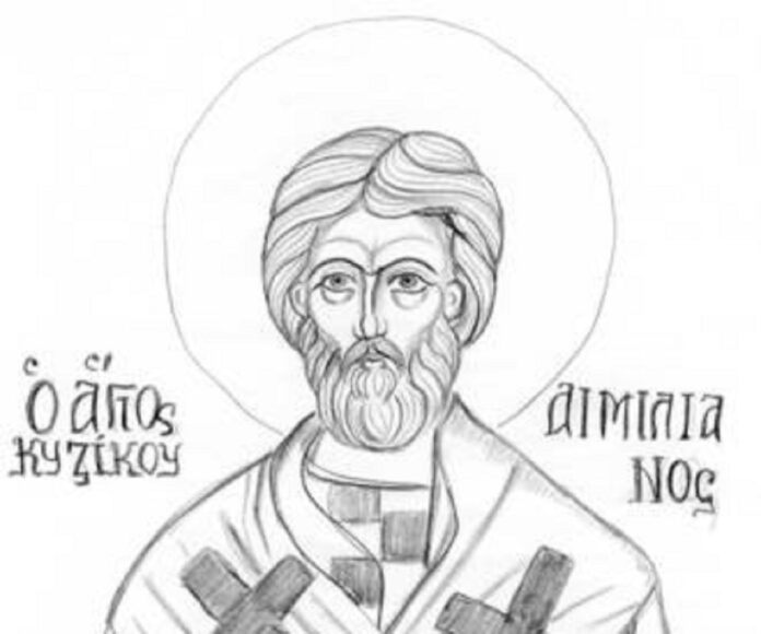 Ποιος-ήταν-ο-Άγιος-Αιμιλιανός-ο-επίσκοπος-Κυζίκου-που-τιμάται.jpg