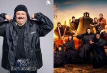 Φόνοι στο καμπαναριό 2: Ο Σωκράτης Πατσίκας είναι ο Καρδιτσιώτης υπαστυνόμος Λευτέρης Σουπιάδης