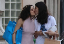 Rosalía: Τρυφερές στιγμές στο Παρίσι με τη σύντροφό της