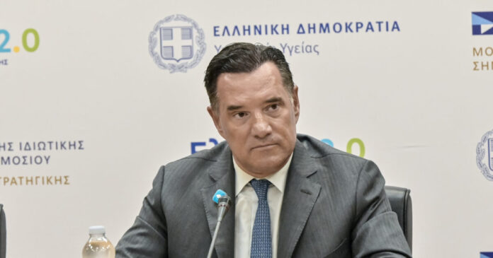 adonis-georgiadis-eurok-1200x630.jpg