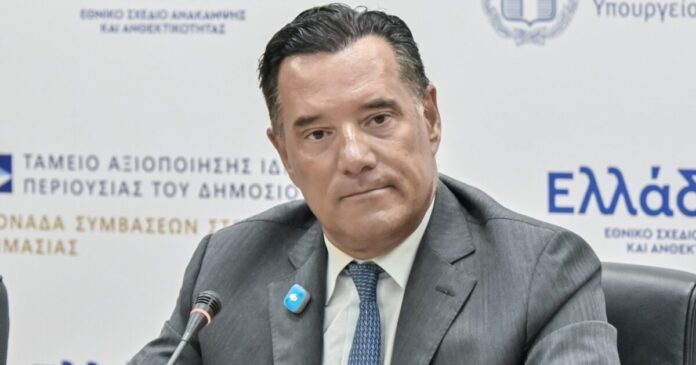 adonis-georgiadis-eurokinissi-1200x630.jpg