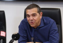 Συγχαρητήρια επιστολή Τσίπρα στην Ελίφ Εράλπ για τη νίκη του Die Linke στο Βερολίνο: «Υπάρχει και άλλος δρόμος απέναντι στην άνοδο της Ακροδεξιάς»
