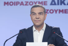Τσίπρας στη ΔΕΘ: Κυβερνητική πρόταση, άνοιγμα στο ΠΑΣΟΚ και μήνυμα κατά των προσωπικών στρατηγικών