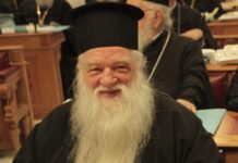 Η Εκκλησία της Ελλάδος ανακάλεσε την τιμητική διάκριση στον πρώην Καλαβρύτων Αμβρόσιο