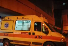 Εύβοια: 31χρονη Πολωνή ανασύρθηκε χωρίς τις αισθήσεις της από δύσβατο μονοπάτι