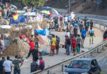 Μαροκινός μετανάστης κρύφτηκε κάτω από το πούλμαν της Βαγιαδολίδ για να βρεθεί στην Ιβηρική Χερσόνησο