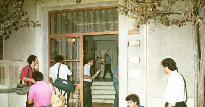 dolofonia-bakoyianni-1200x630.jpg