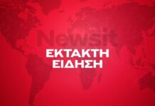 Φωτιά στην Ανάβυσσο – Σηκώθηκαν εναέρια μέσα